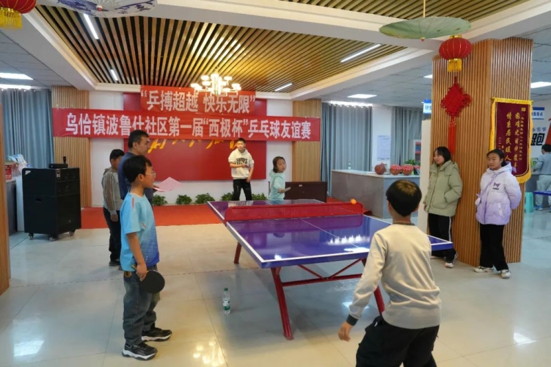 兰通过流畅