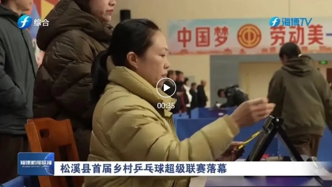 造了更多的