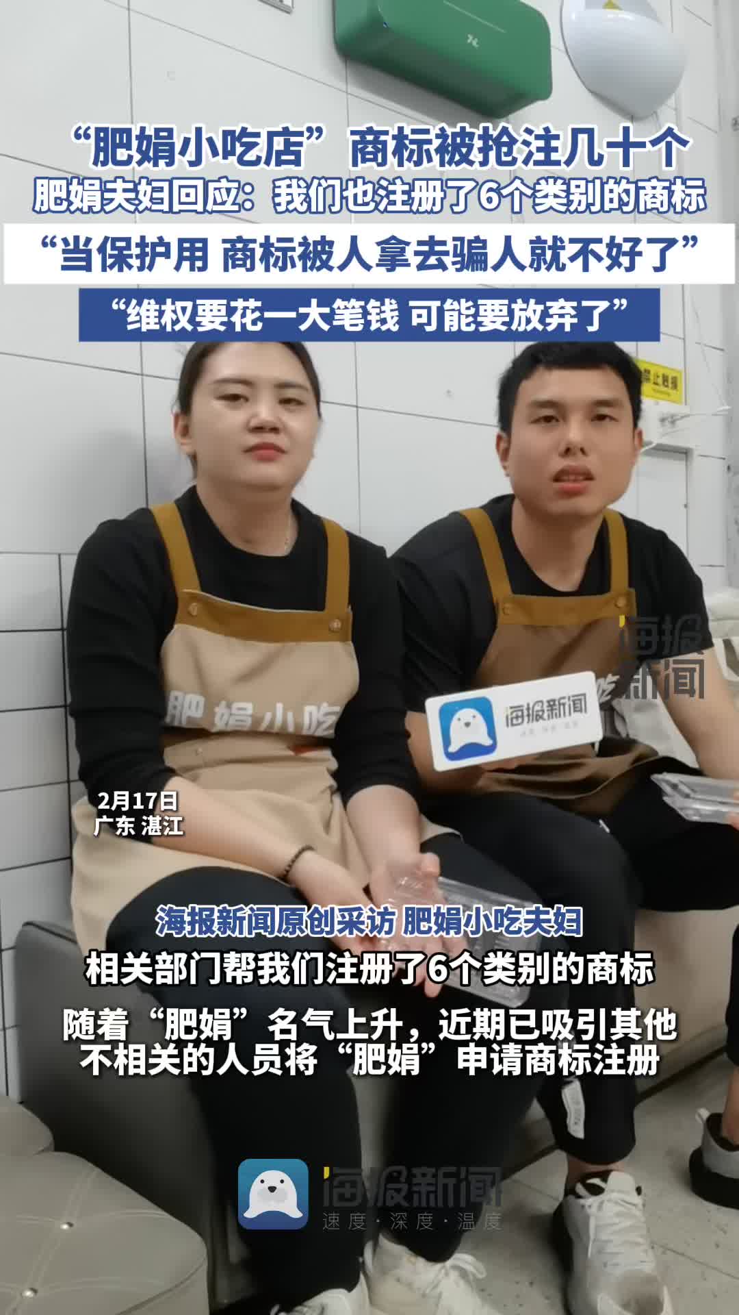 这样的投资