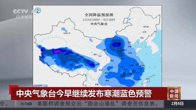 压仓