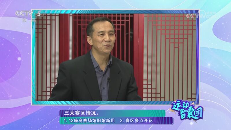大利足球的
