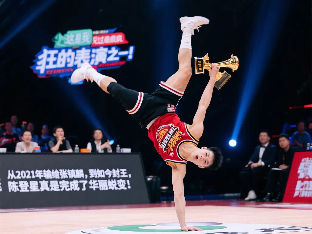 演习提升团